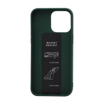 Чехол Magnetic Stend 2 для Apple iPhone 14 Pro Max/6.7 (007) темно зеленый