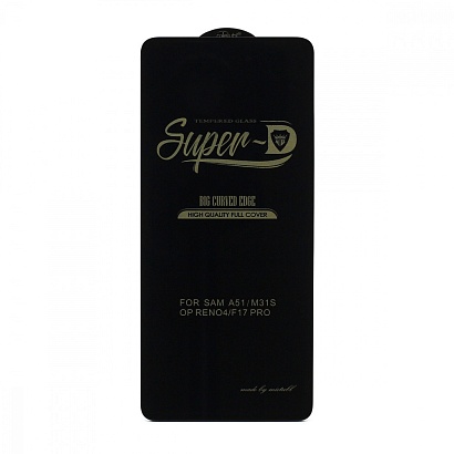 Защитное стекло MTB Super-D для Samsung Galaxy A51/A52/A53/M31S/S20 FE черное тех. пак