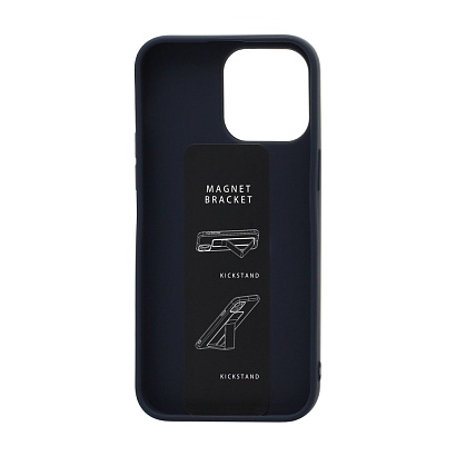 Чехол Magnetic Stend 2 для Apple iPhone 14 Pro Max/6.7 (010) синий