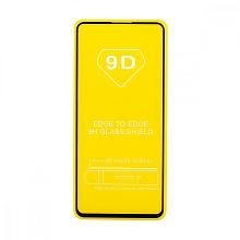 Защитное стекло Full Glass для Samsung Galaxy A72 (A725) черное (Full GC) тех. пак