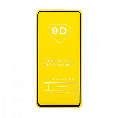 Защитное стекло Full Glass для Samsung Galaxy A72 (A725) черное (Full GC) тех. пак