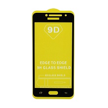 Защитное стекло Full Glass для Samsung Galaxy J2 Prime (G532) черное (Full GC) тех. пак