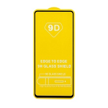 Защитное стекло Full Glass для Samsung Galaxy A51 (A515)/A52 (A525)/A53 5G черное (Full GC) тех. пак