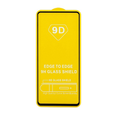 Защитное стекло Full Glass для Samsung Galaxy A51 (A515)/A52 (A525)/A53 5G черное (Full GC) тех. пак