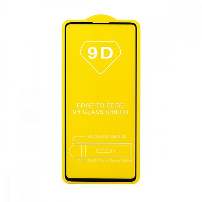 Защитное стекло Full Glass для Samsung Galaxy A52 (A525) черное (Full GC) тех. пак
