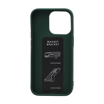 Чехол Magnetic Stend 2 для Apple iPhone 14 Pro/6.1 (007) темно зеленый