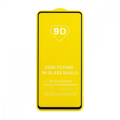 Защитное стекло Full Glass для Samsung Galaxy M31S (M317) черное (Full GC) тех. пак