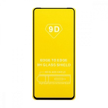 Защитное стекло Full Glass для Huawei Honor 30S черное (Full GC) тех. пак