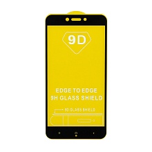 Защитное стекло Full Glass для Xiaomi Redmi 4X черное (Full GC) тех. пак